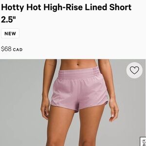 Lululemon Run Hotty Hot High Rise Lined Short 2.5”